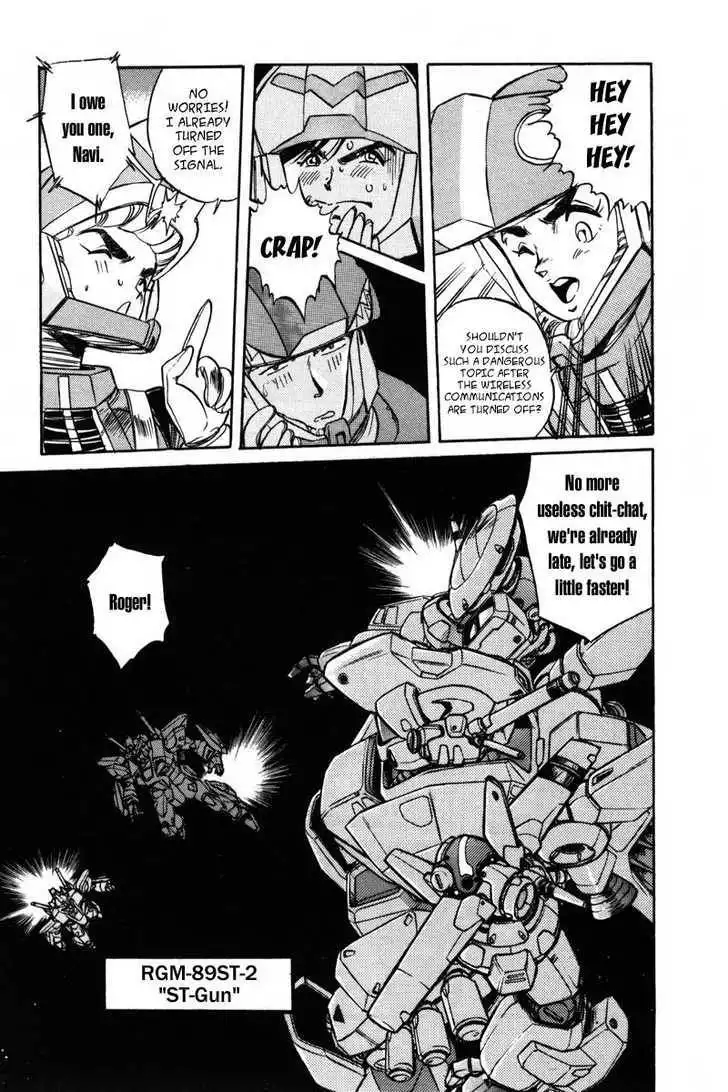 Mobile Suit Gundam F90 Chapter 0 11